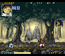 Kishin Douji Zenki: Battle Raiden